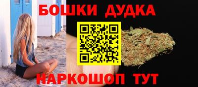 таблы Сланцы