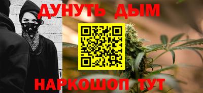 шишки Среднеуральск