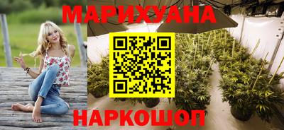 таблы Сланцы