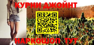 герыч Ставрополь