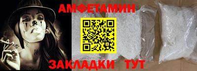 гашишное масло Славянск-на-Кубани
