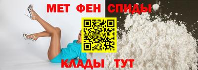 крисы Славгород