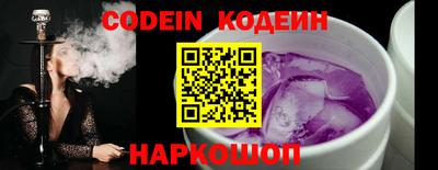 шишки Среднеуральск